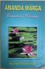 Ananda Marga Elementary Philosophy by shrii shrii anandamurti 2.jpg